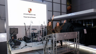 15 декабря в Порше Центре Ясенево прошла презентация Porsche Exclusive Manufaktur.